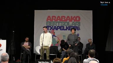 Zortziko txikia. Peru Abarrategi eta Andere Arriolabengoa.