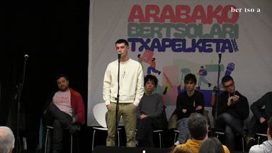 Gaia. Peru Abarrategi.