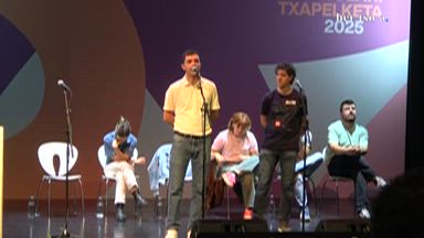 Hamarreko txikia. Aitor Bizkarra eta Garikoitz Sarriugarte.