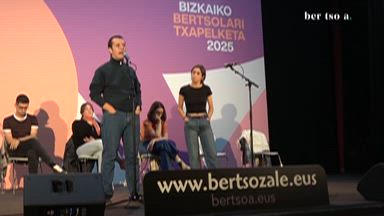 Zortziko handia. Beñat Bilbao eta Lurdes Ondaro.