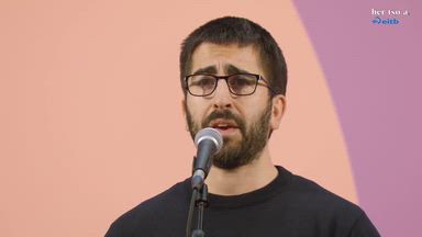 Puntua emanda. Ibai Amillategi.