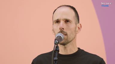 Ganbara. Gaia. Xabat Galletebeitia.