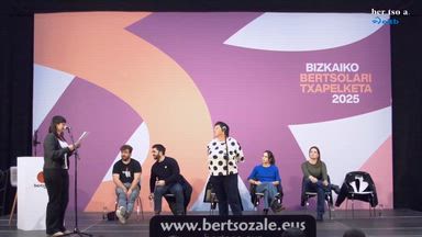 Puntua emanda. Onintza Enbeita.