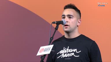 Ganbara. Unai Mendiburu.