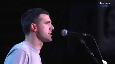 Gaia. Aitor Etxebarriazarraga.