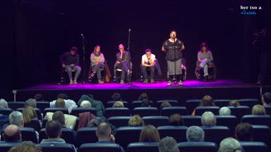 Onintza Enbeita. Amanak.