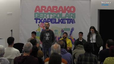 Zortziko txikia. Aroa Arrizubieta eta Unai Anda.