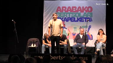 Gaia. Asier Otamendi.