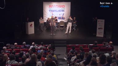 Zortziko txikia. Ekaitz Samaniego eta Maddi Agirre.