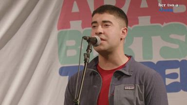 Ganbara. Gaia. Sabin Abarrategi.