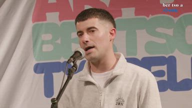 Ganbara. Puntua emanda. Peru Abarrategi.