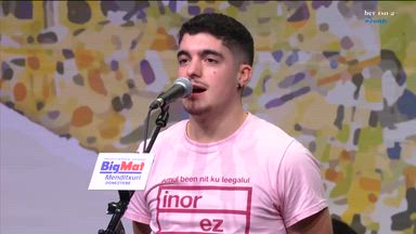 Puntua emanda. Eki Mateorena.